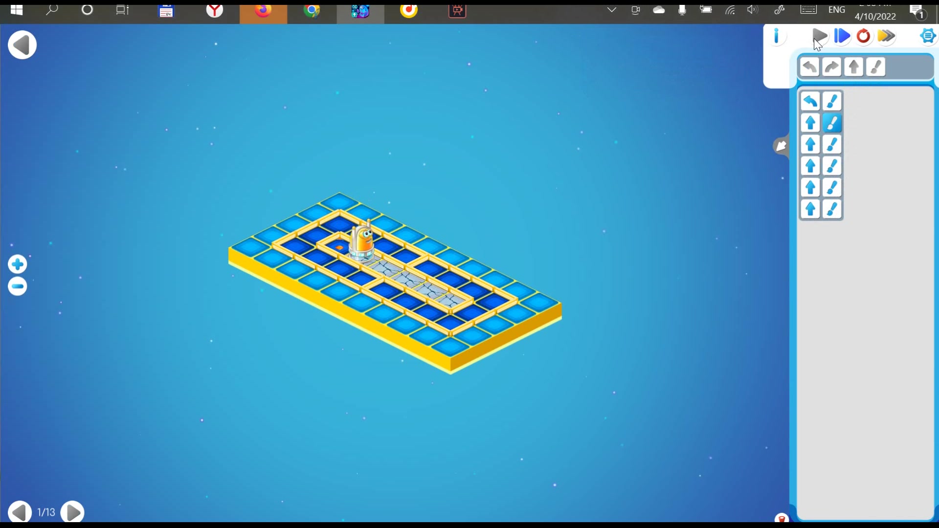 Пиктомир ответы 1 игра. Пиктомир 2. Робот ползун пиктомир. Робот вертун пиктомир. Пиктомир для дошкольников.