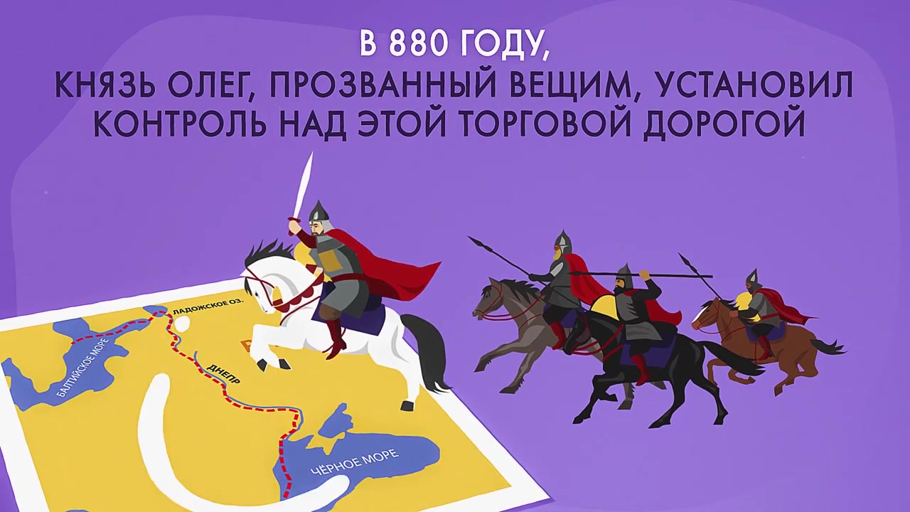 включи пятиминутные истории