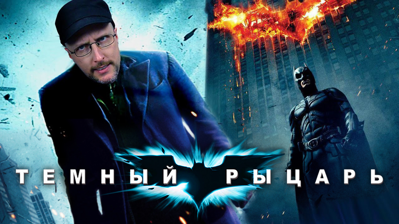 Темный критик. Ностальгирующий критик балерина Джо ШИЗО