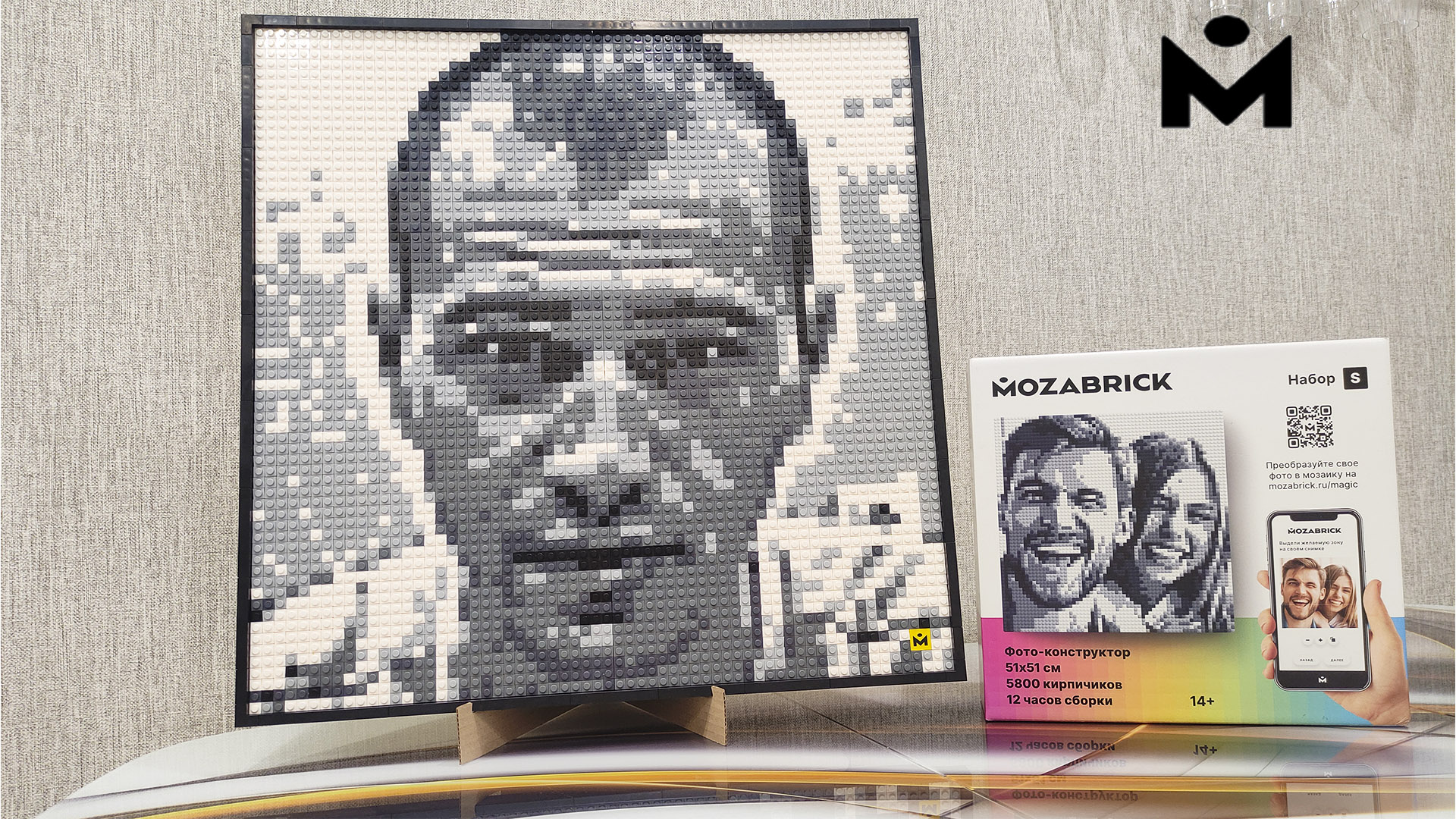 Бесконечный конструктор mozabrick. Mozabrick набор s. Конструктор mozabrick. Бесконечный конструктор из фотографий. Картина конструктор.