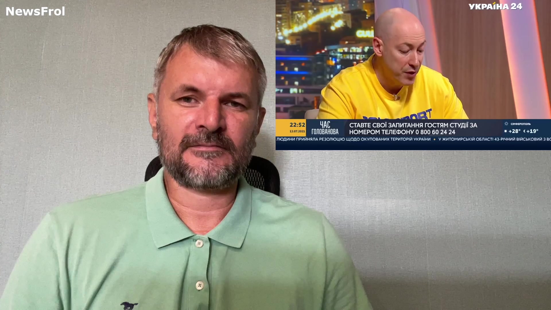 Названо имя преемника. Названо имя преемника. Россией будет править. Названо имя преемника. Преемник путина на пост президента 2024.