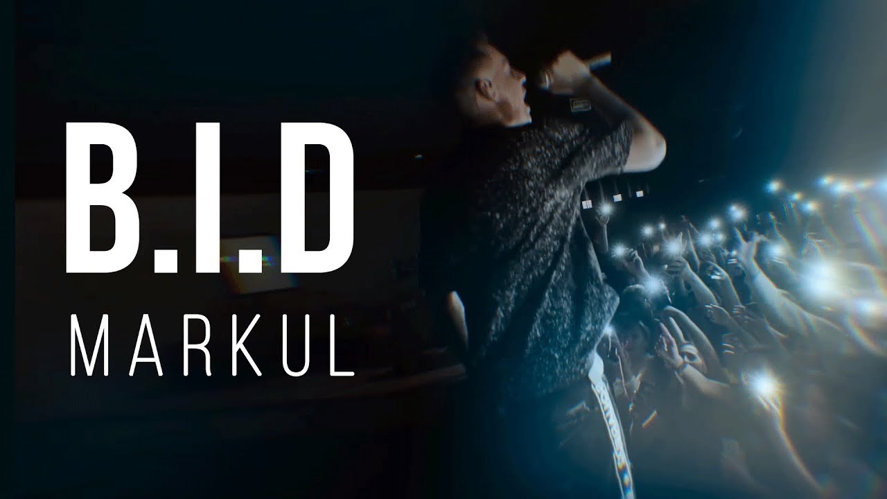 Markul обложка. I. Markul b. I. Markul b i d.