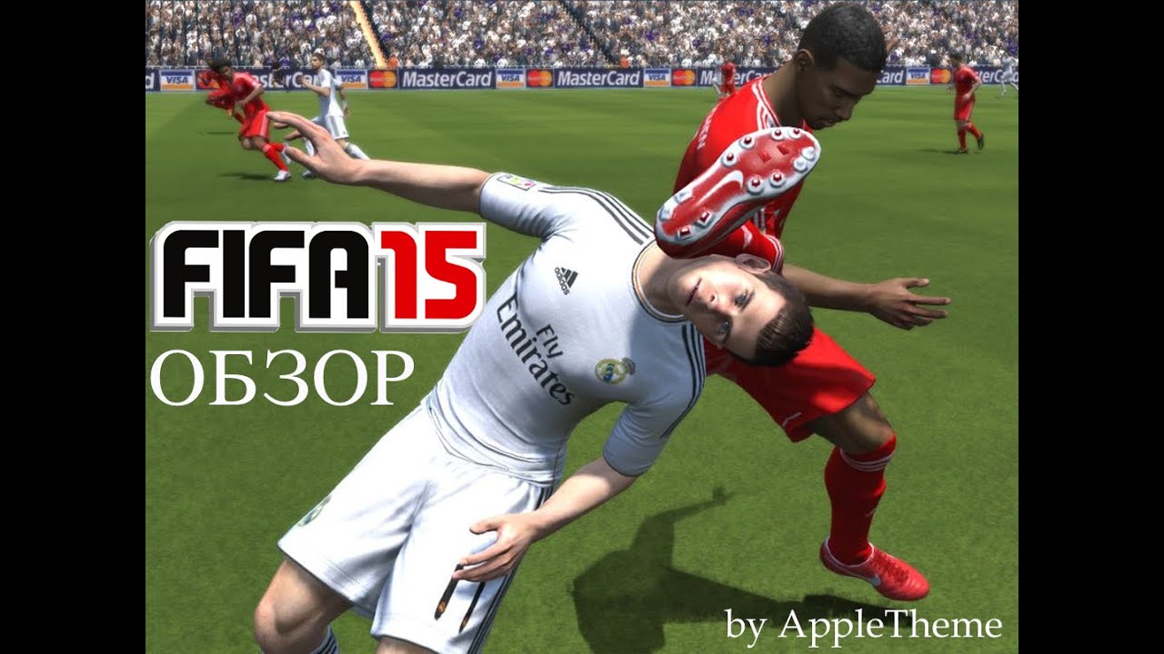 Обзор на 15. ФИФА 15 IOS. FIFA 15 IOS.