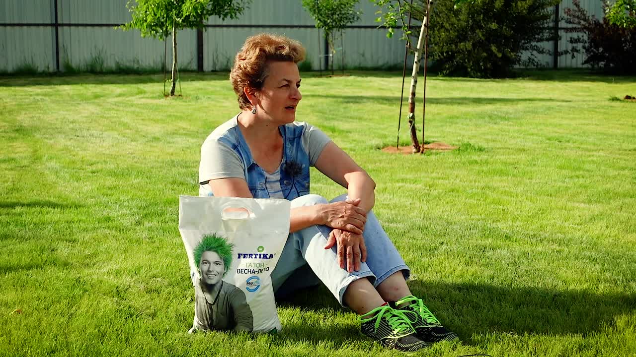 Травосмесь строительная. Шаблон визитки газон. Мир газонов. Пожелтевший газон. Бутон мир газонов.