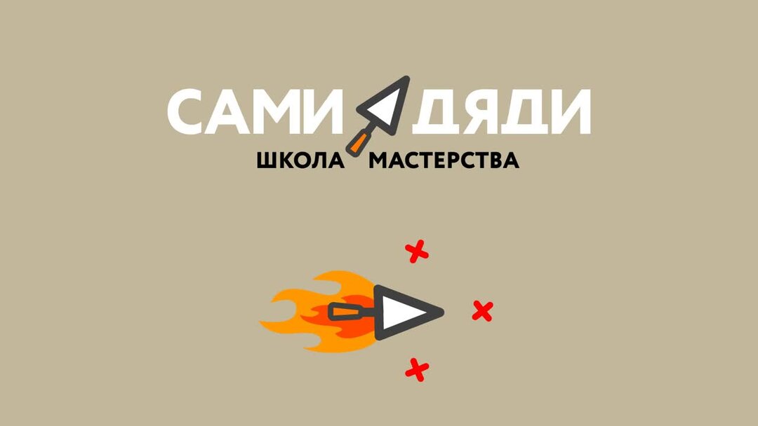 Самый лучший дядя. Надпись самый лучший дядя. Надпись лучшему дяде. Сами дяди. Так выглядит самый лучший в мире дядя.