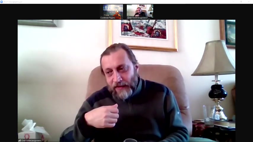 Белый царь открытая семинария. Белый царь открытая семинария. Белый царь открытая семинария. Открытая семинария дзен. Белый царь открытая семинария.