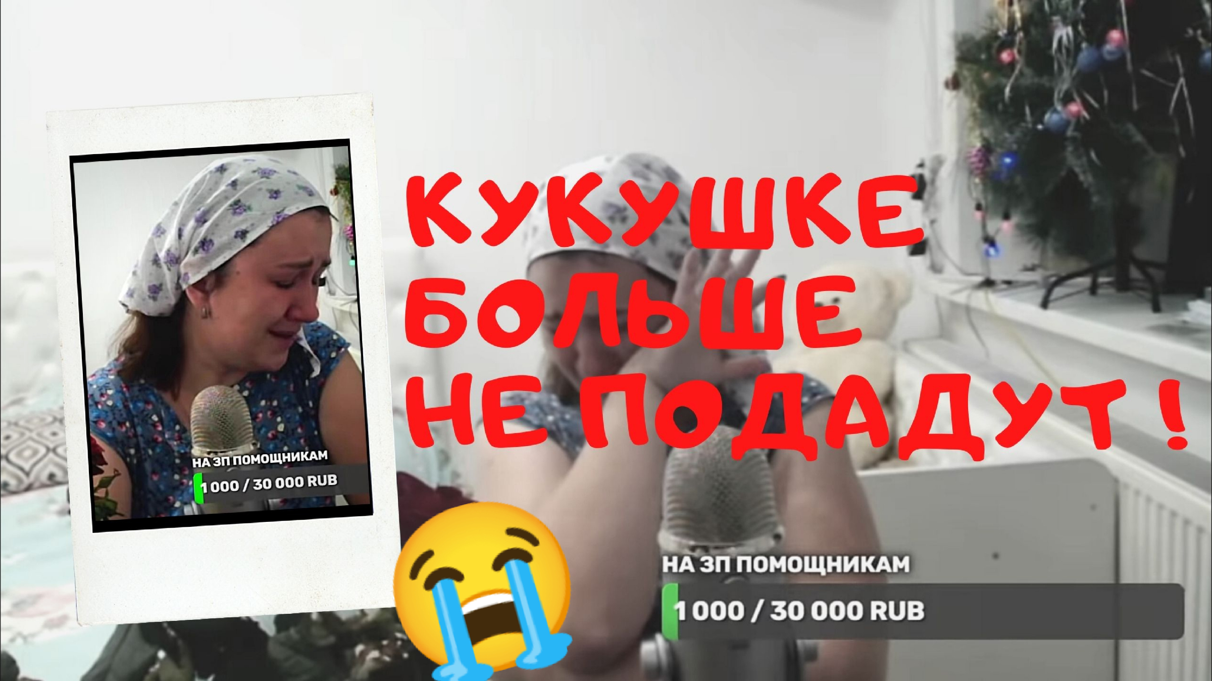 Видео деревенский дневник очень многодетной мамы последнее. Деревенский дневник очень многодетной мамы дзен. Деревенский дневник очень многодетной дзен. Деревенский дневник очень многодетной мамы. Деревенский дневник очень многодетной мамы фото.