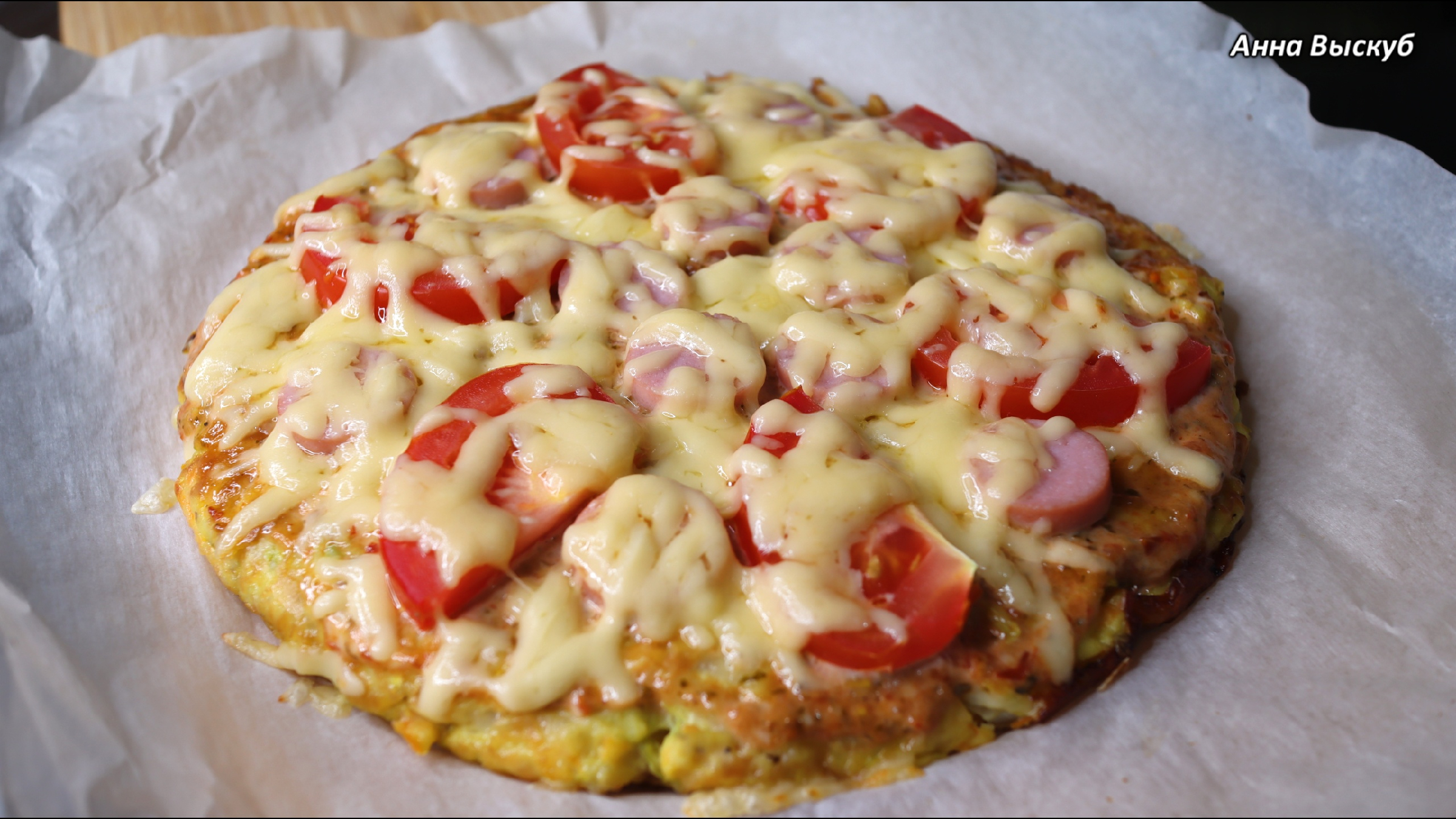 пицца из кабачков в духовке с колбасой и сыром и помидорами рецепты фото 102