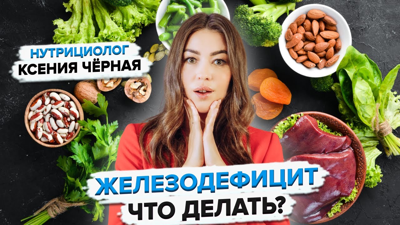 нутрициолог отзывы. нутрициолог. визитка диетолога. велнесс от орифлейм. визитки дочь нутрициолог.