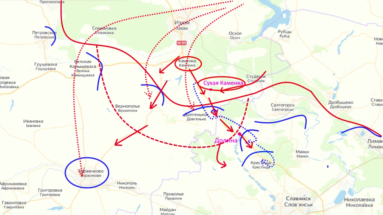 Курахово сегодня карта боевых действий