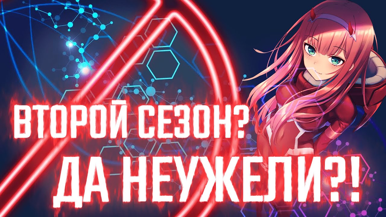 Anilibria app. Анилибрия. Анилибрия логотип. Анилибрия ТВ. Sharon анилибрия.