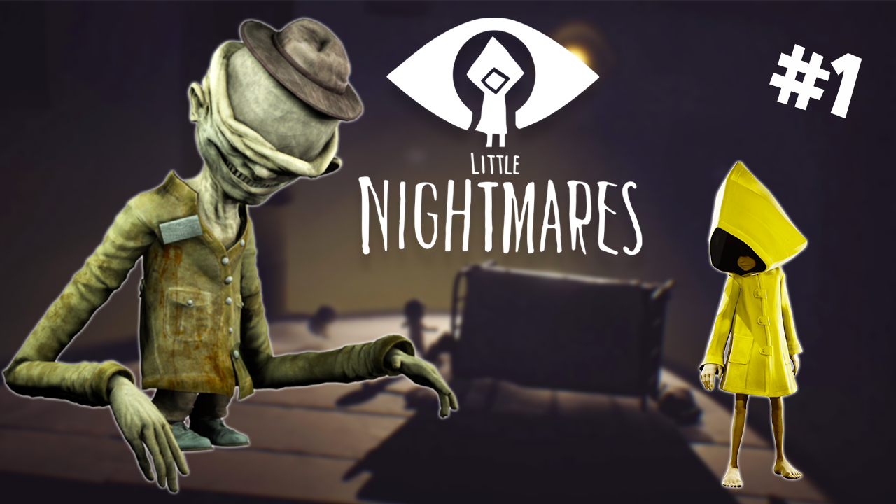 Little nightmares полное прохождение. Слепой уборщик little Nightmares. Little Nightmares сторож. Little Nightmares 1 сторож.