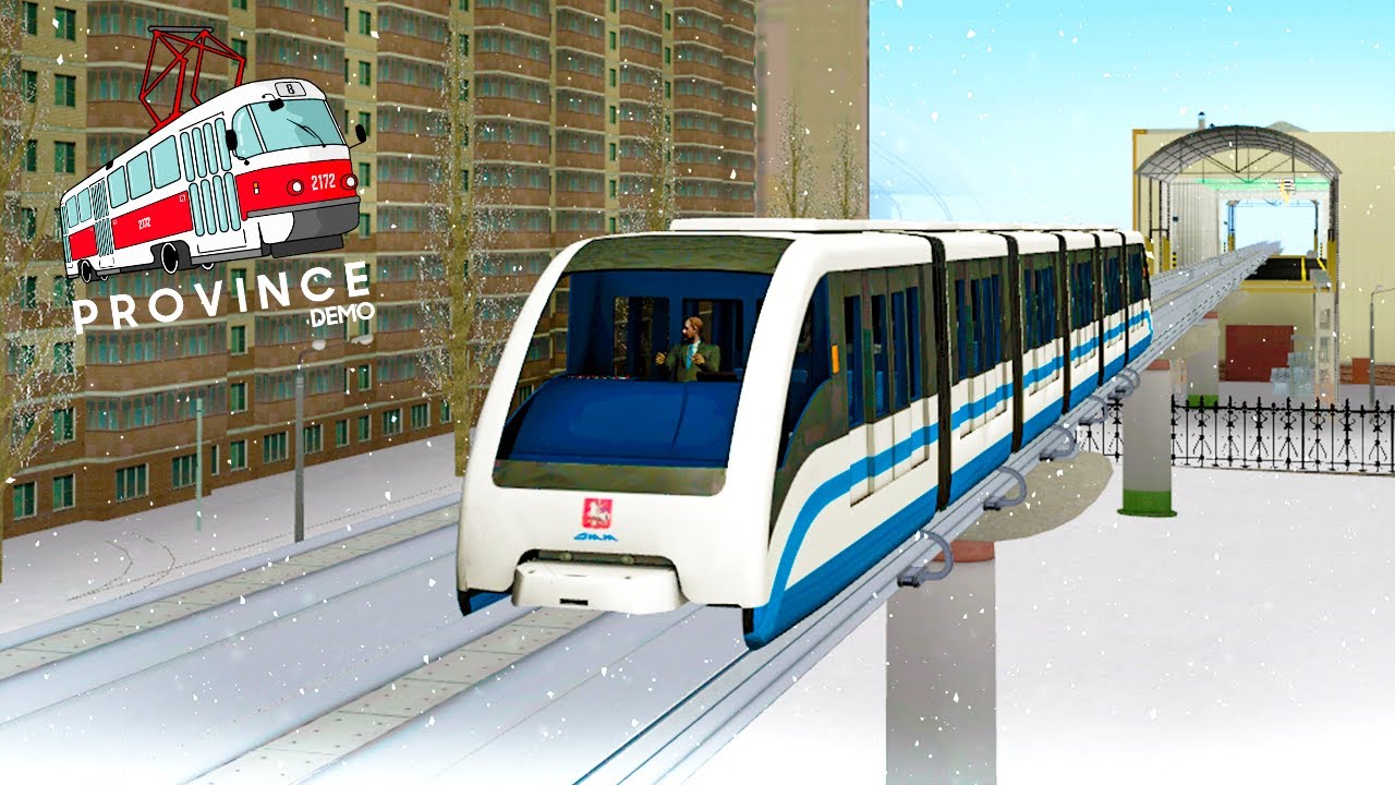 Монорельс провинция. Ответы на монорельс мта провинция. Монорельс провинция. Монорельс нью йорк. Московский монорельс а мта провинция.