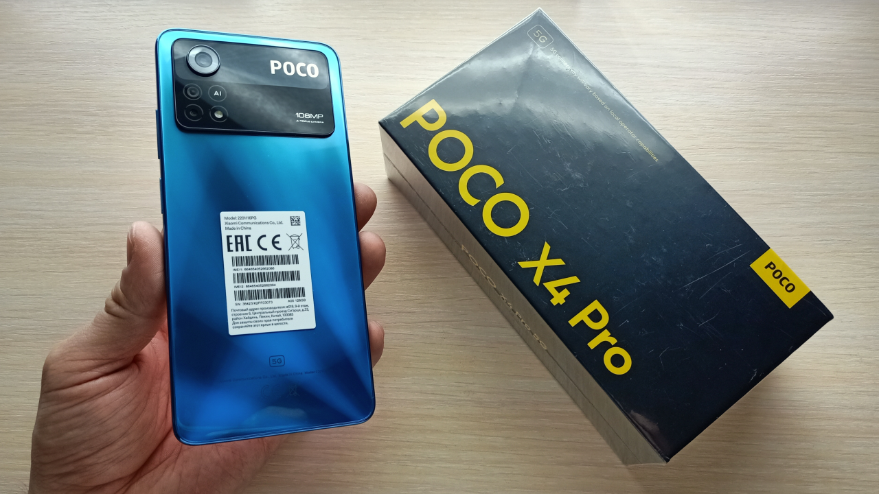 Poco x4 5g купить. Poco x5 Pro коробка. Поко x4 Pro. Poco f5 5g. Poco x4 Pro 5g фото.