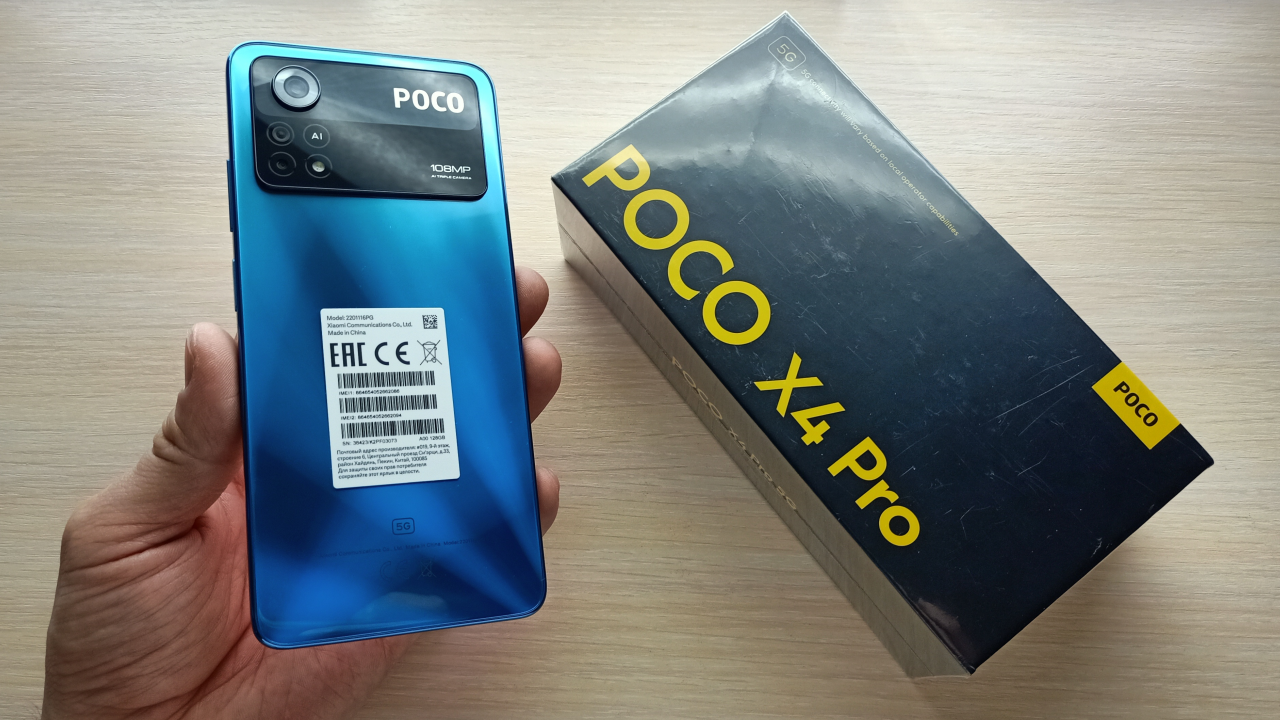 Poco x4 g. Poco x4 5g. Poco x4 Pro 5g 256 ГБ. Poco x5 5g 6/128gb. Телефон poco 4 Pro.