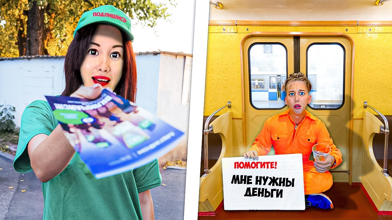 Кто больше потолстеет за 24 часа челлендж получит 1000$. Мем последние деньги. Челлендж 24 часа без одежды. Ренгуф. Луномосик 24 часа.