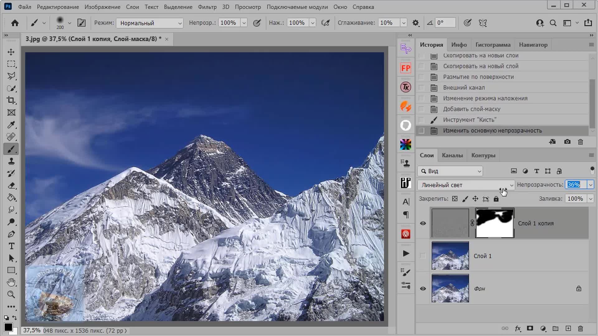 необычные текстуры. вставка текстура. каменная поверхность текстура. структура дерева. как наложить текстуру на фото.