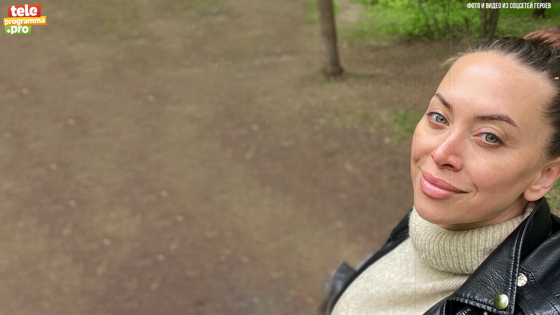 Сестра живет в москве. Сестра живет в москве. Родители авериных. Доронин фото с женой. Sluciaina встреча сестры.