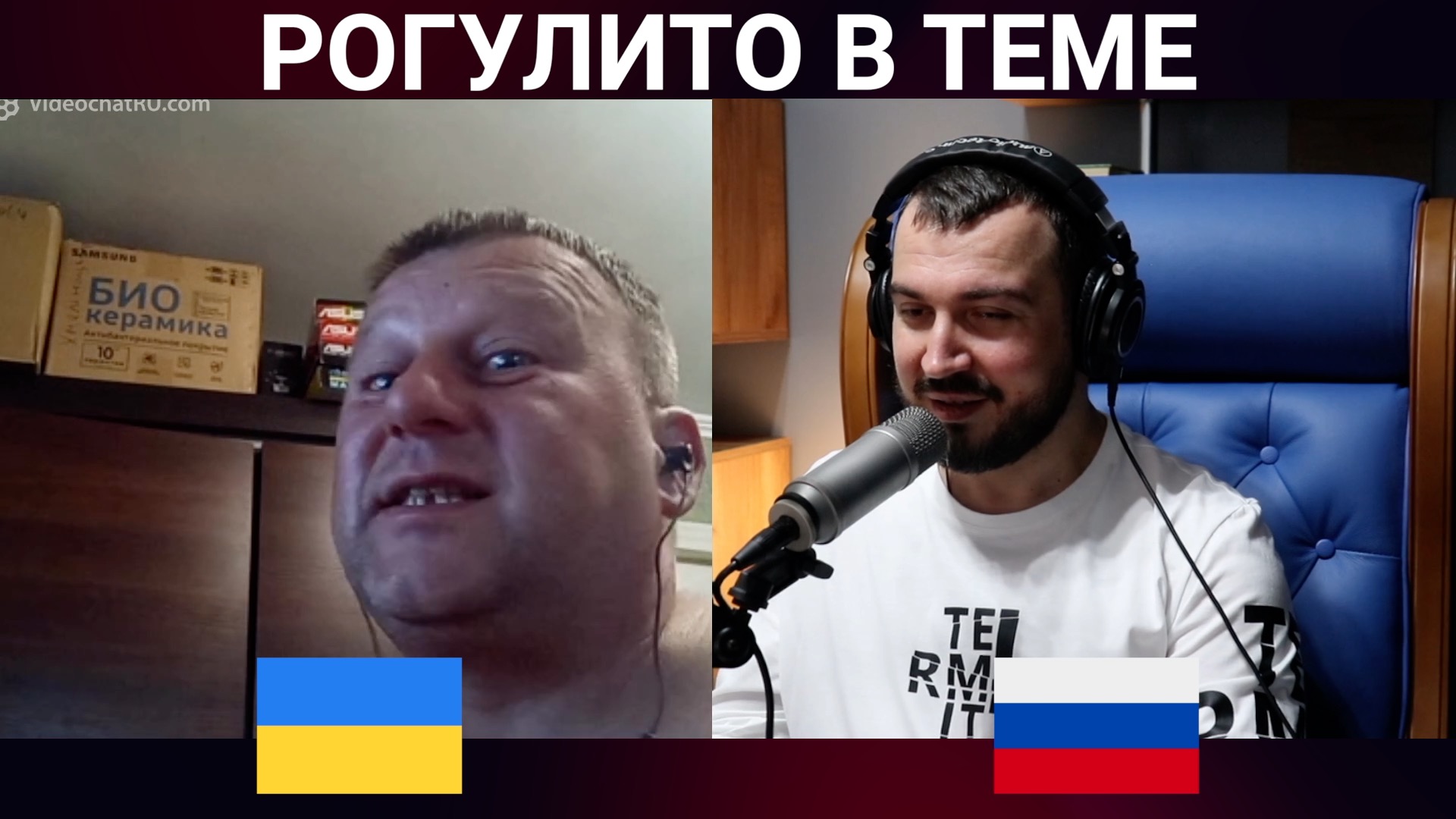 Чат рулетка видео телеграмм фото 73