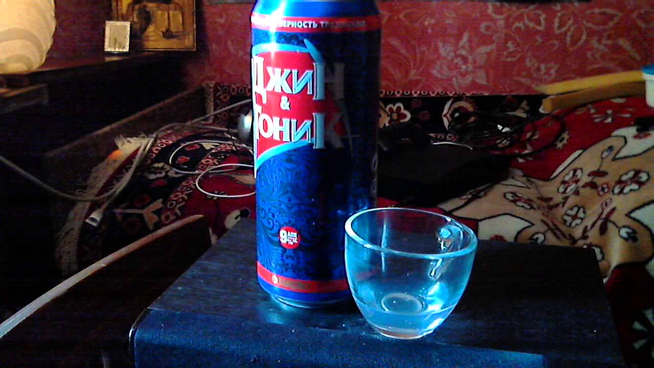 Это джин тоник бмв с тонировкой. Gin Tonic Очаково. Джин тоник тоник Очаковский. Джин тоник Очаковский синий. Очаковский Джин тоник 2014.