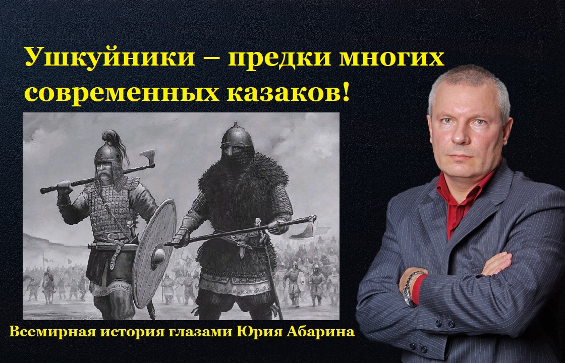 Многое мог пращур. Славянские языческие молитвы. Много мог увидеть пращур глядя из под ладони по солнцу. Триглав триединый бог славян. Многое мог пращур.