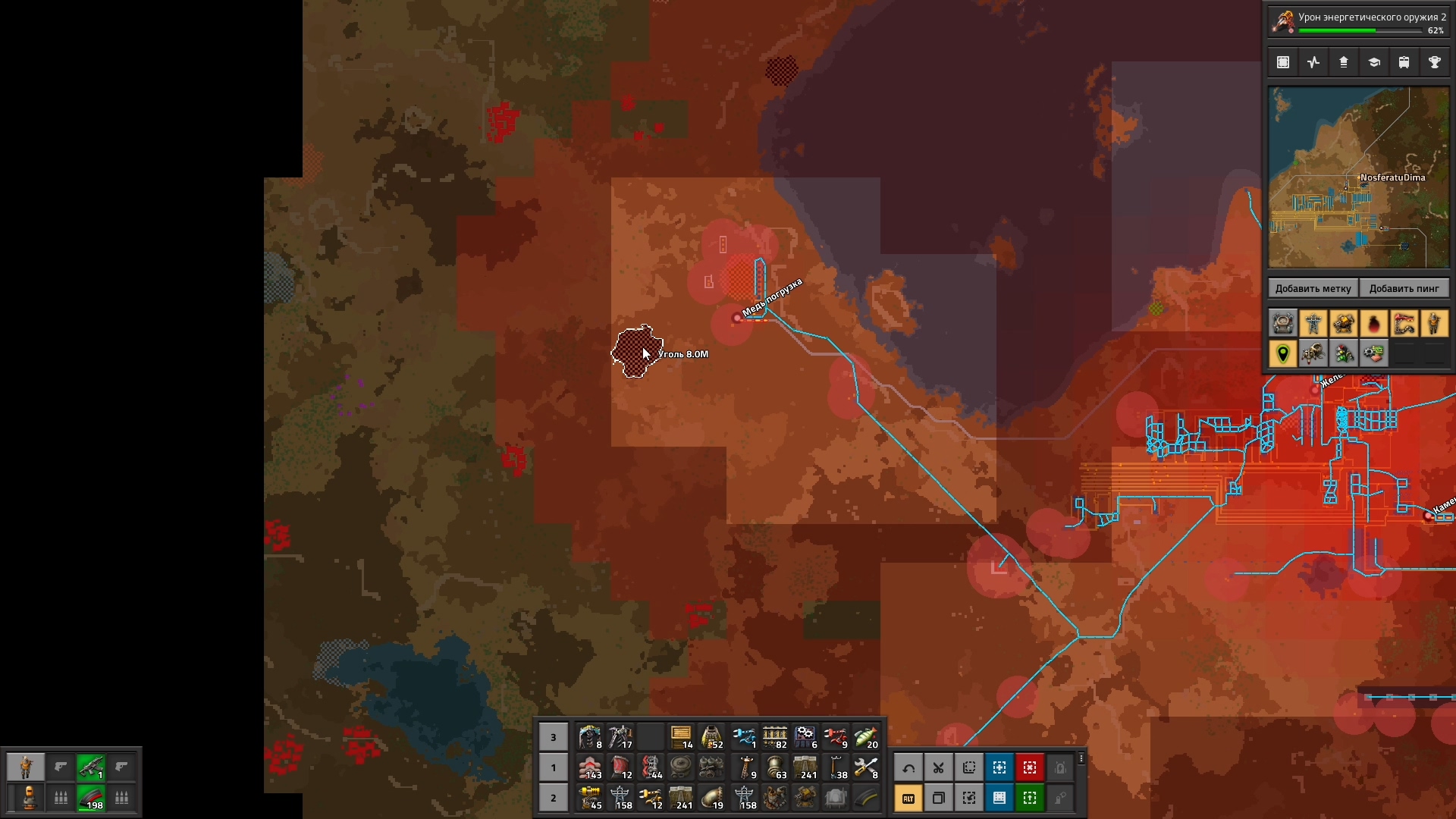 Factorio solar panel фото 48