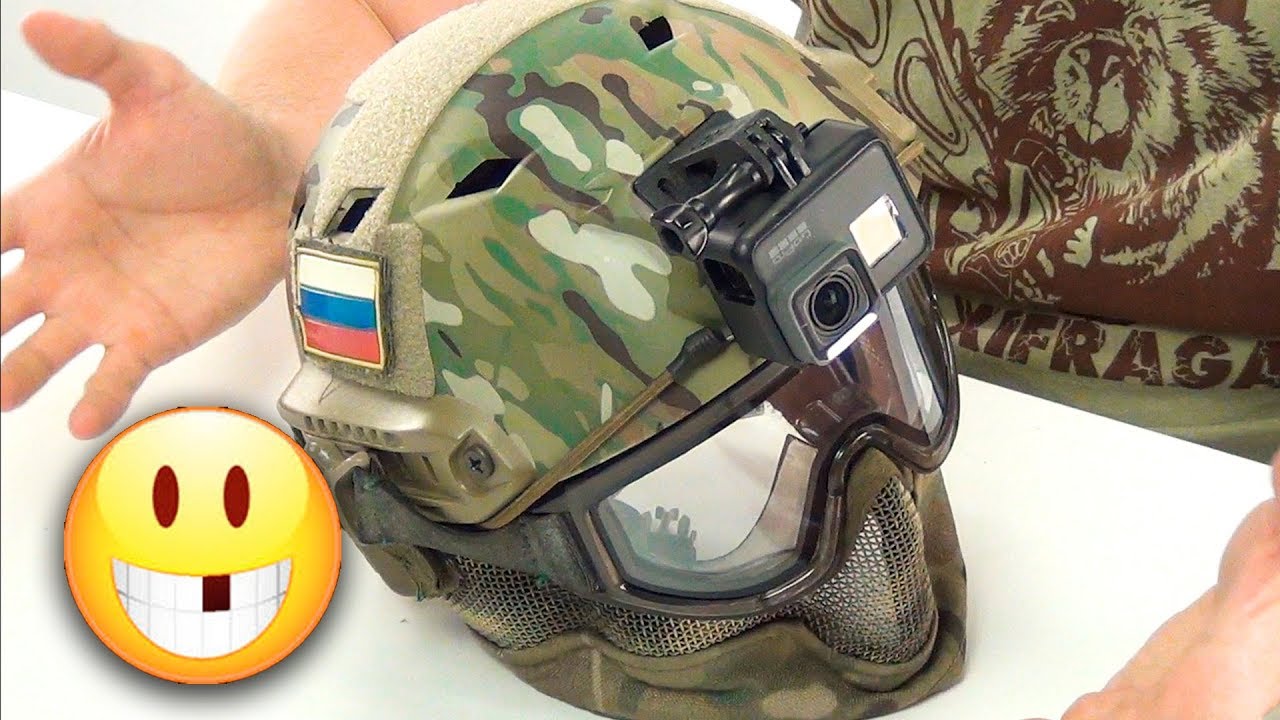 Защитный вариант. Страйкбольный CQB шлем. Защита головы в страйкболе. Шлем с защитой лица. Страйкбольный комплект защиты лица.