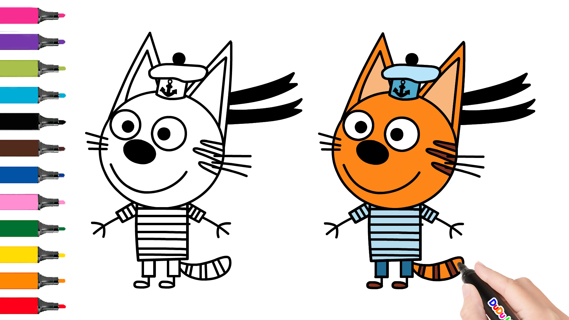 Как рисуется 3 кота. Три кота нарисовать. Три кота карандашом. Мультик три кота карамелька. Краска три кота.