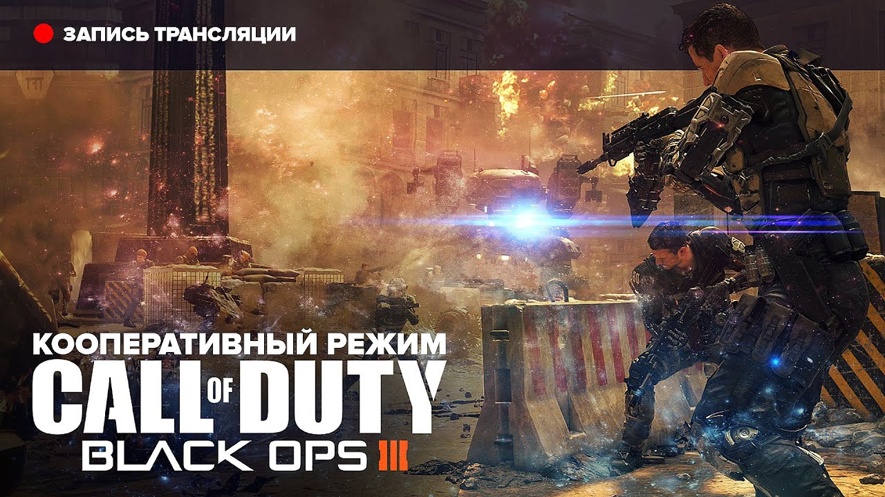 Режим duty