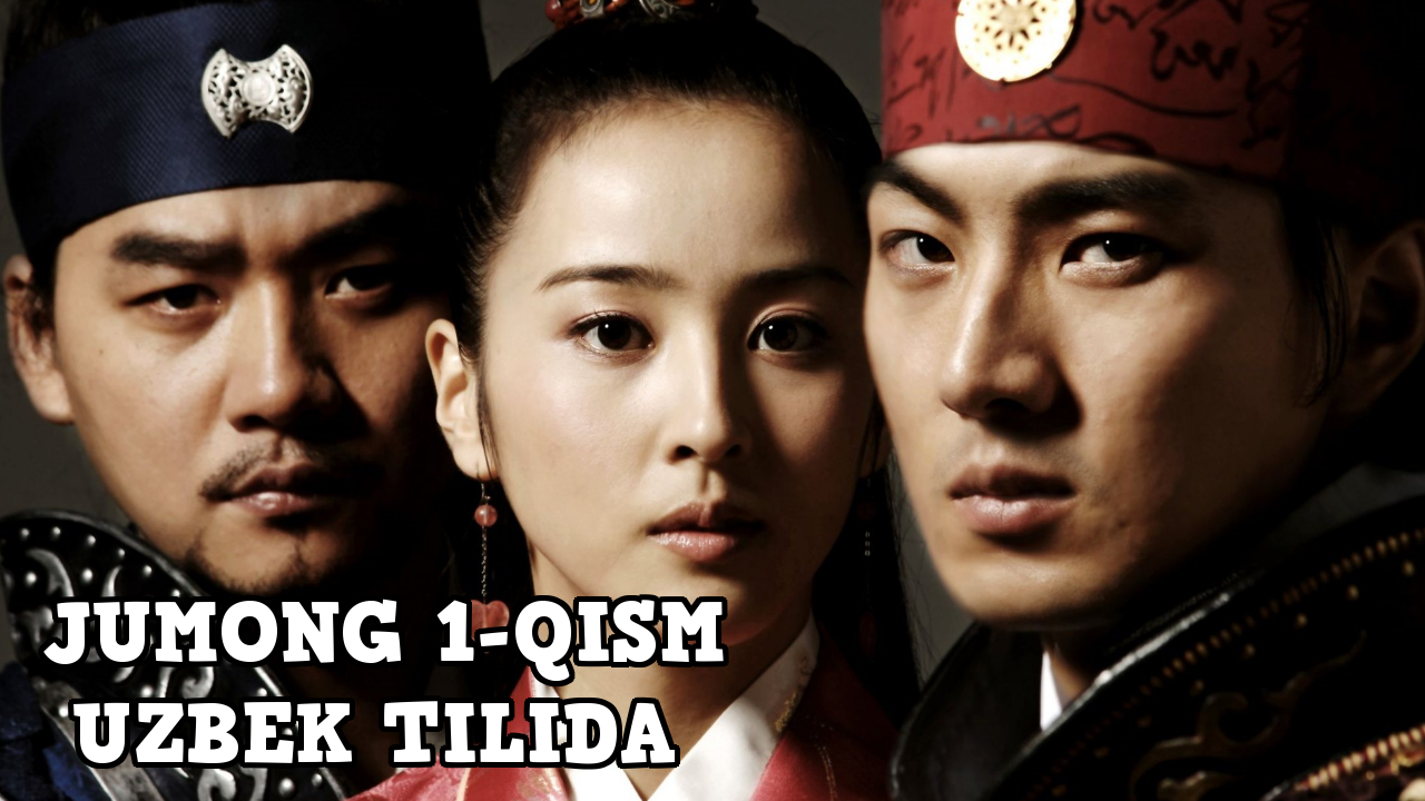 Jumong 48 qism uzbek tilida