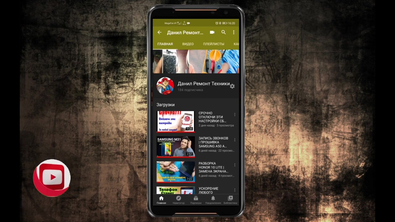 Youtube vanced. настройка hd videobox. видео без рекламы на андроид. приложение ютуб. Youtube tv.