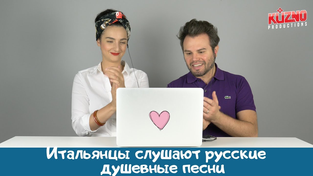 реакции иностранцев на русскую попсу. пелагея курган. фоторепортаж. пелагея белгород. пелагея.