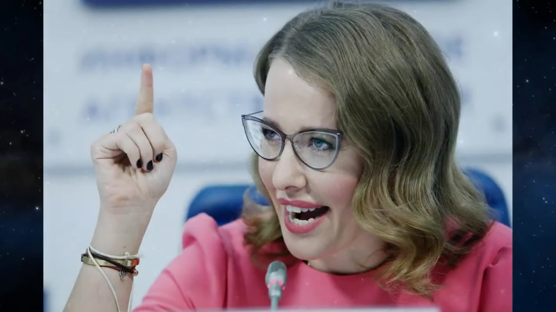 Ксения собчак сейчас. Где в данный момент находится собчак. Ксения собчак. Где в данный момент находится собчак. Ксения собчак 2022.