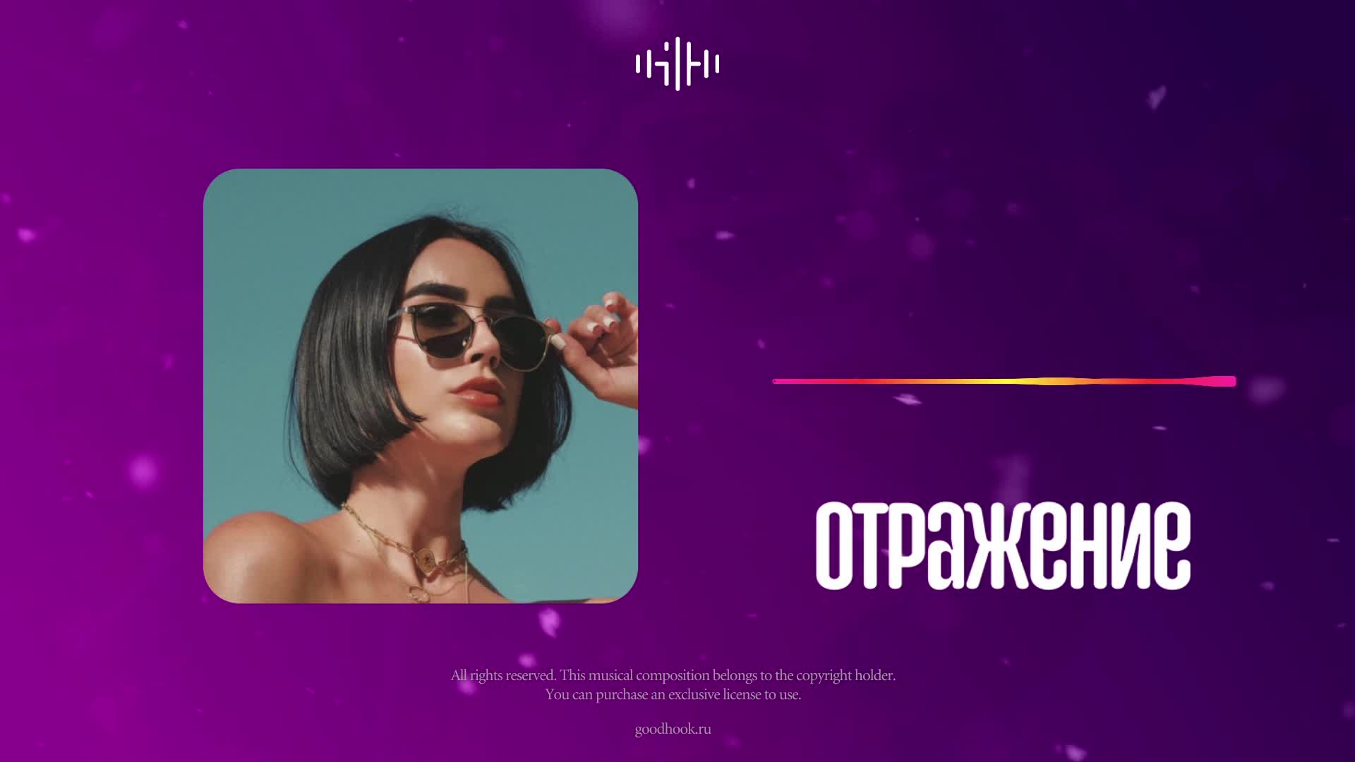 Отражение 2022. Маликов отражения альбом. Opus dei миряне. Отражение 2022. Отражение 2022.