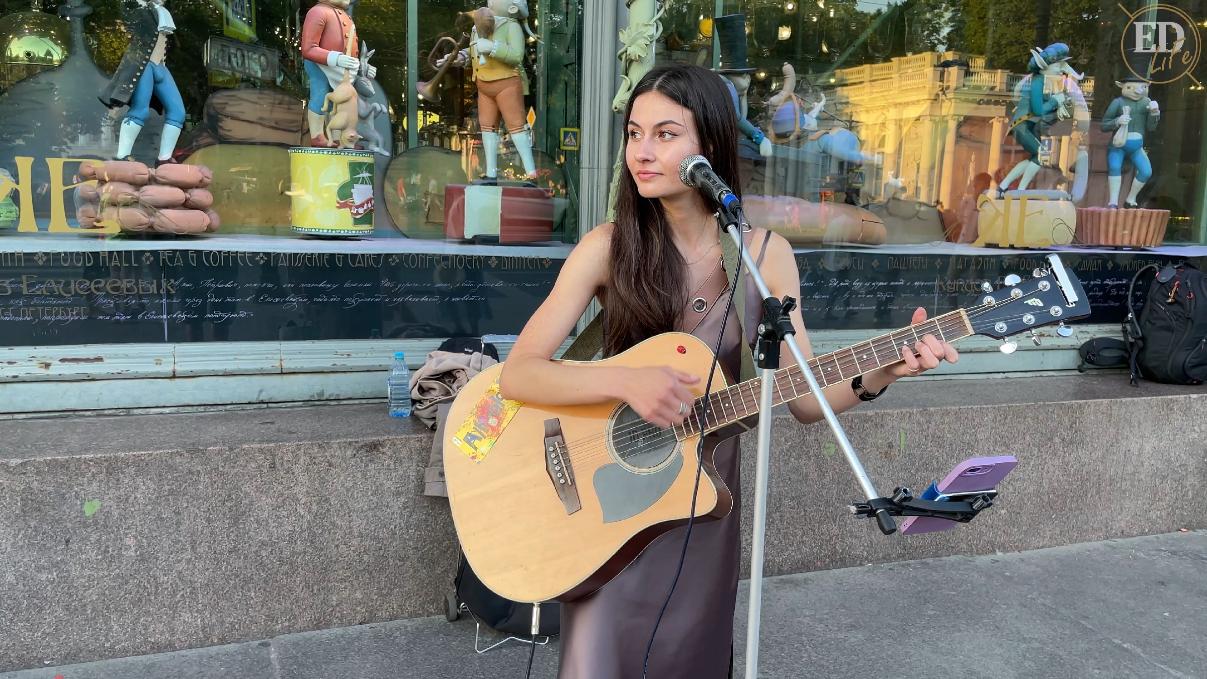 Текст песни день и ночь. Киллиан мерфи острые козырьки оно уже разбито. А не спеть ли мне песню текст. А не спеть ли нам песню текст. Пение смешные картинки.