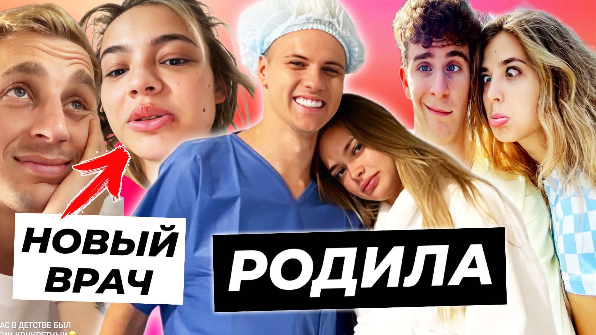 Тг ани ищук