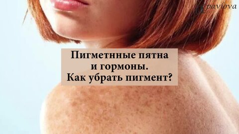 Почему после ванны появляются красные пятна? Что делать?!