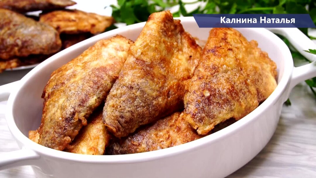 Сайт калниной. Finas