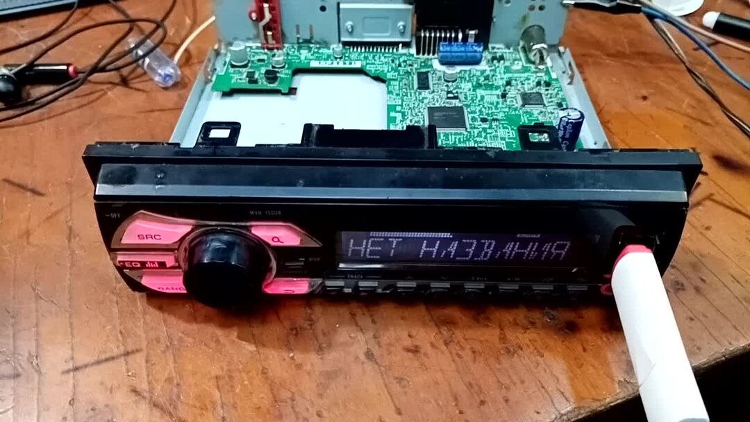 авто pi в магнитоле pioneer что это