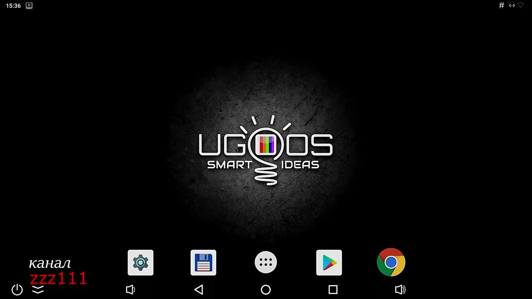 Тв бокс х92. Обои ugoos x3 Pro. Настройка ugoos x3. Настройка ТВ бокс х3 про. Ugoos x3 Pro меню экрана.