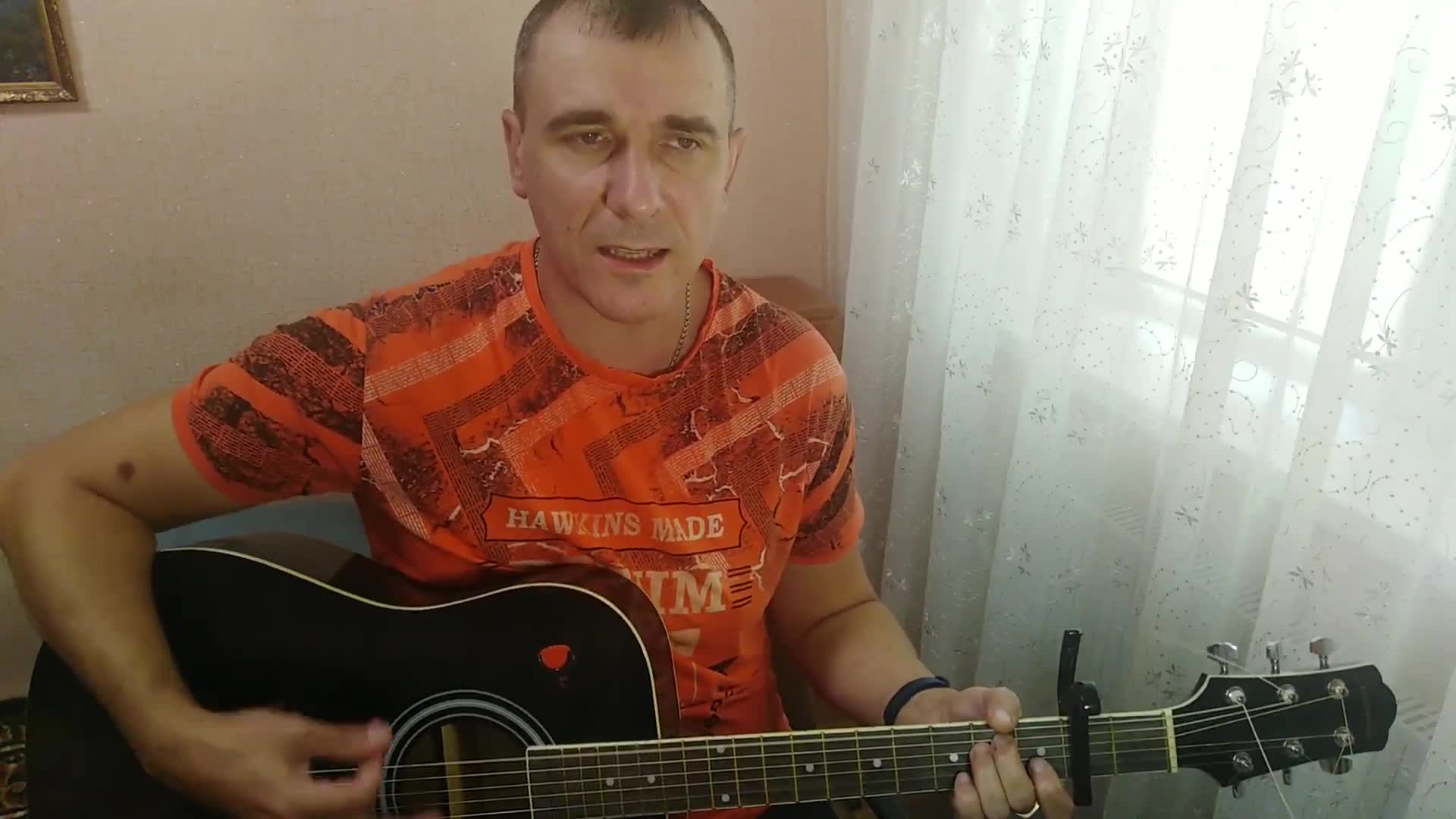 Мураками в четырех стенах. Бред мураками песня. Мураками бред аккорды. Мураками акустика. Мураками ноты.