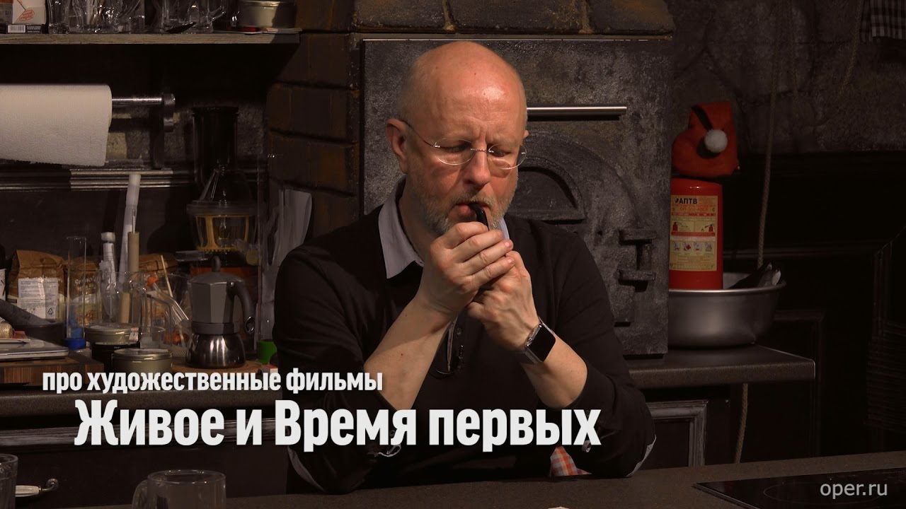 Гоблин пучков сопрано. Гоблин Пучков курит