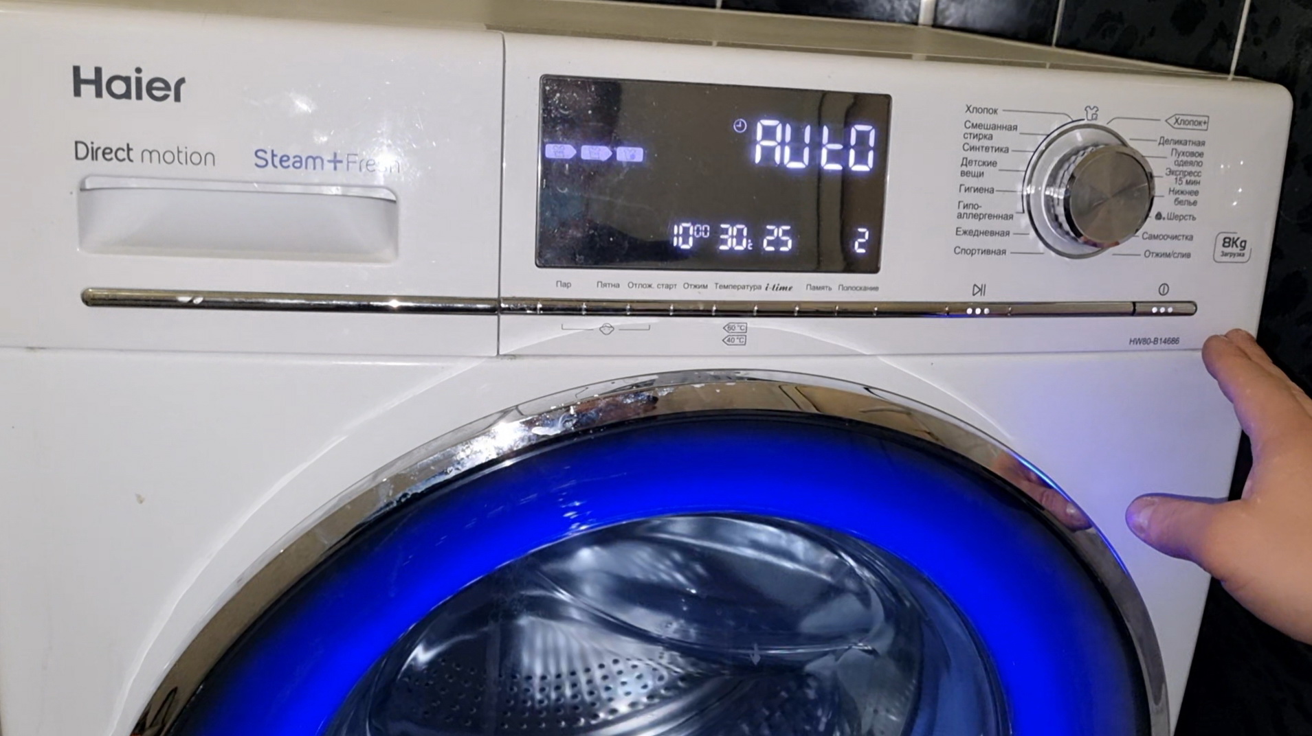 Haier hwd 80 b 14686