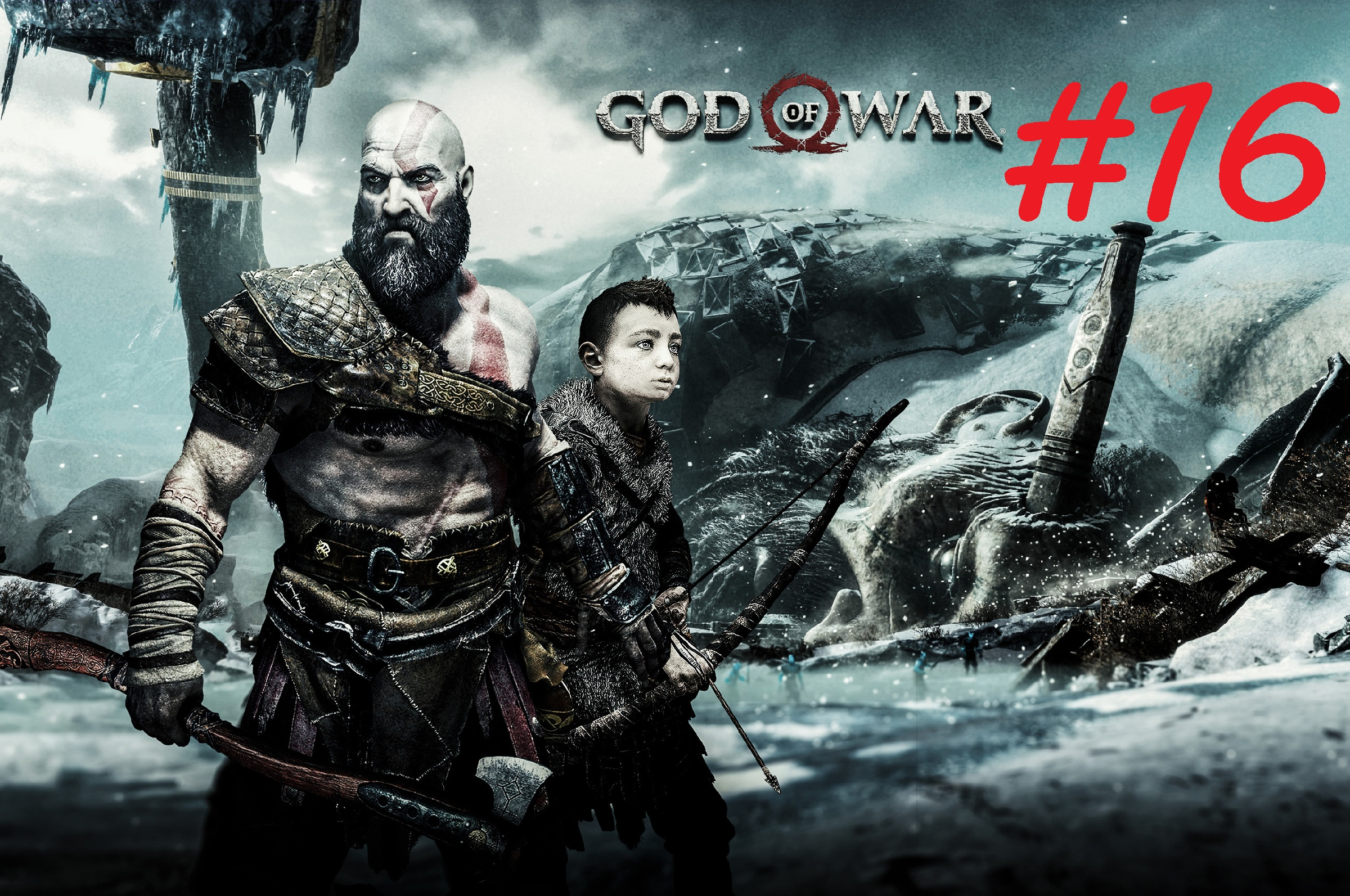 God of war steam не запускается фото 73