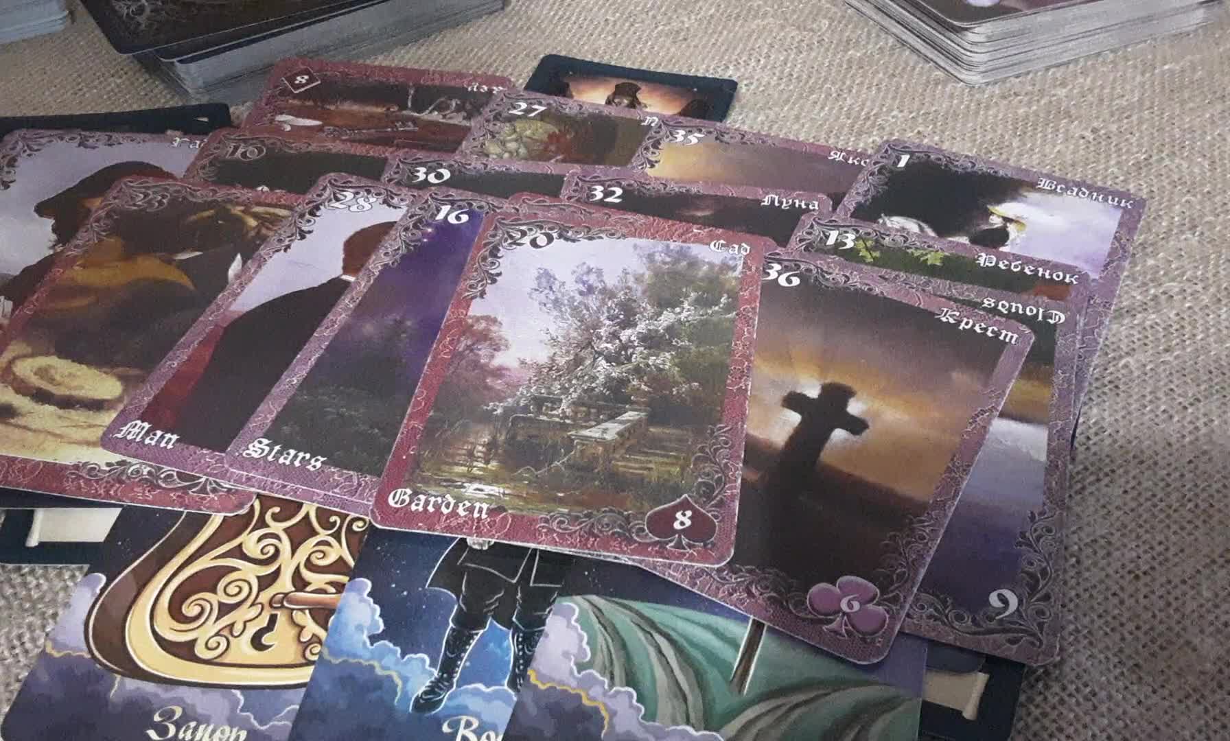карты таро сила рода. настоящие таро.