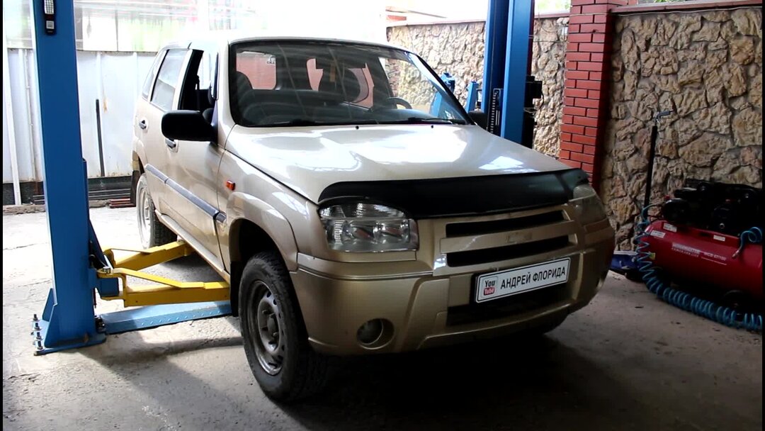 Устранение течи фланца хвостовика на Chevrolet Niva 4х4 Шевроле Нива ...