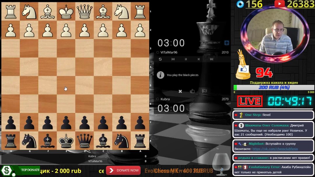 староиндийская атака за белых начальные ходы. атака на короля шахматы. турецкий гамбит шахматы. шахматные этюды. шахматы.