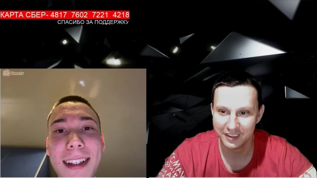 санбяу из крыма 3.0