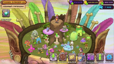 Как вывести монстров My Singing Monsters