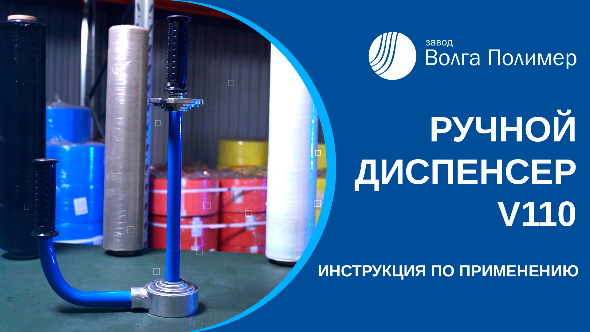 д. тверь электрическая станция вагонный завод. квадроцикл shineray 250. задвижка дверная 3д-110-пр. задвижка дверная зд-110 s.